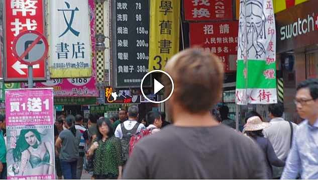 Aritz Aranburu en la élite del surf #GOARITZ